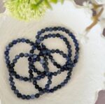 Sodalite Bead Bracelet