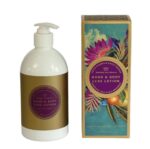 Hand and Body Luxe Lotion - Image 2